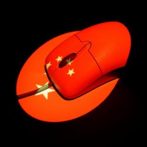 Intelligence artificielle : la Chine veut devenir leader et dépasser les États-Unis