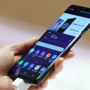 Samsung va dévoiler sa version d'Android Pie et l'expérience utilisateur du smartphone pliable cette semaine