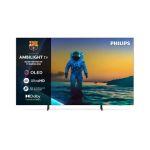 image produit Ambilight 77OLED810 194 cm 2025
