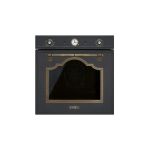 image produit SFP67C1TAO Anthracite