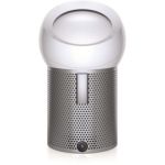 image produit Dyson Purificateur d'air Pure Cool Me 925,2 m3/h 59 dB 8 h Refroidissement Ventilateur 70° 1,856 m