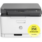 image produit HP Color Laser MFP 178NW 18 ppm 600 x 600 dpi A4 WiFi - Multifonctions (Laser, Impression Couleur, 600 x 600 dpi, 150 Feuilles, A4, Impression directe) - livrable en France