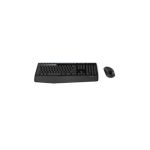 image produit Clavier et souris Logitech sans fil Combo MK345 Wireless - livrable en France