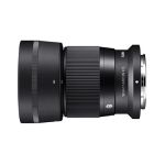 image produit 56 mm F1.4 DC DN Nikon Z Mount