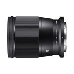 image produit Sigma 16 mm F1.4 DC DN | Nikon Z Mount