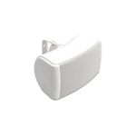 image produit Q Acoustics QI65EW-parleurs (fixé au Mur/Plafond Studio 80-20000 Hz) Blanc