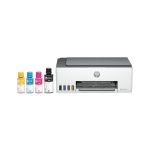 image produit HP Smart Tank 5105 Imprimante tout en un - Jet d'encre couleur (Photocopie, Scan, Impression, A4, HP Smart, AirPrint, Wifi)