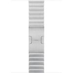 image produit Apple Watch Band - Bracelet à Maillons - 42 mm - Argent - Regular - livrable en France