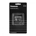 image produit Panasonic WER9500 Lame de Rechange pour Tondeuse Barbe ER-GD51/ER-GD61/ER-GK60/ER-GK80/ER-GY60 - livrable en France