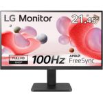 image produit LG 22MR410-B Ecran PC bureautique 22" - Dalle VA résolution FHD (1920x1080), 5ms GtG 100Hz, sRGB 99%, AMD FreeSync, Fonctions Gaming et Eye-Care