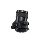 image produit Objectif à Focale fixe Fujifilm Optique Hybride GF 30mm F5.6 T/S