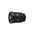 image produit Objectif zoom Sony FE 16-35 mm F2.8 GM II