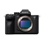 image produit Appareil photo hybride Sony A7R V