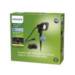 image produit Spot extérieur PHILIPS GardenLink, 24W, 2700K, IP44