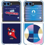 image produit Coque SAMSUNG Samsung Z Flip 5 Coque JO 2024