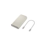 image produit Samsung Galaxy Batterie Officielle 20 000 mAh, Charge Super Rapide 45 W (avec câble de données USB-C vers C), Beige