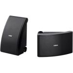 image produit Yamaha NS-AW592 Enceintes d'extérieur Etanche 2 voies Noir - livrable en France