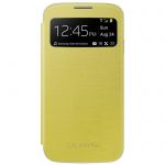 image produit Samsung S View Cover for Galaxy S4 - Yellow