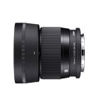 image produit Objectif à Focale fixe Sigma 56mm f/1.4 DC DN Contemporary pour monture L