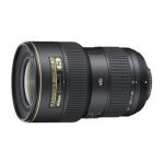 image produit Objectif zoom Nikon AF-S 16-35mm F/4 G ED VR