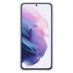 image produit Samsung Silicone Cover Violet Galaxy S21 - livrable en France