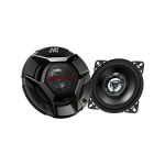 image produit Haut-parleurs coaxiaux JVC CS DR420