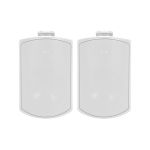 image produit Elipson Rain 8 Blanc (la paire)