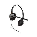 image produit Casques téléphone WH520D Casque ENCOREPRO