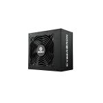 image produit Enermax CYBERBRON unité d'alimentation d'énergie 700 W 24-pin ATX Noir