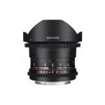 image produit Samyang Objectif Fisheye pour Nikon 8 mm T3.8 CS II Noir - livrable en France