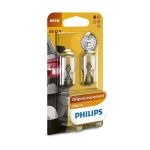 image produit Philips 12067B2 Ampoule Feu arrière
