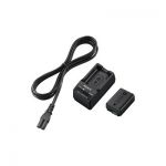 image produit Sony kit chargeur + batterie ACC-TRW - livrable en France