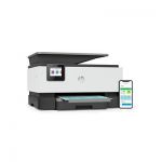 image produit HP OfficeJet Pro 9012e Imprimante tout-en-un Jet d'encre couleur - 6 mois d'Instant ink inclus avec HP+ (Photocopie, Scan, Impression, Fax, Wifi, Chargeur automatique de documents, Recto/Verso)