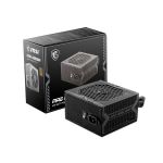 image produit Alimentation MSI MAG A650BN (650W - Certifiée 80+ Bronze) - livrable en France
