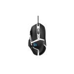 image produit Souris Logitech G502 SE EER - livrable en France