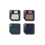 image produit Jeu de filtres ND (ND4/8/16/32) DJI Mavic 3