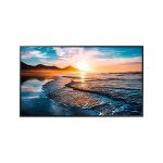 image produit SAMSUNG Professional Display QH43R - livrable en France