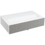 image produit LG CineBeam Vidéoprojecteur Laser HU715QW Home Cinema 2500 lumen, 4K UHD 2160p, projection entre 80"~120", LG Smart webOS 6.0, Bluetooth audio, Haut-parleurs intégrés (2x20W)