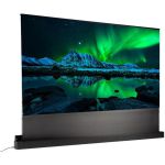 image produit Écrans de projection ultra courte focale Lumene Eden Extra Bright 240C