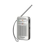 image produit Panasonic RF-P50DEG-S Argent - livrable en France