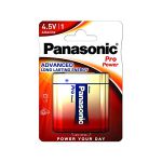 image produit Panasonic KX-TGD310 [Version Espagnole] - livrable en France
