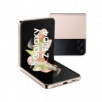 image produit Samsung Galaxy Z Flip4 (128GB) Pink Gold - livrable en France