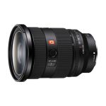 image produit Objectif zoom Sony FE 24-70mm f/2.8 GM II