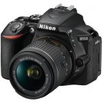 image produit Nikon Reflex D5600 + AF-P 18-55 VR