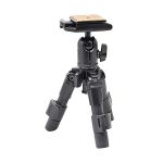 image produit Slik Mini trépied Pro-7