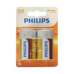 image produit Philips - 54952 - Pile(2) R20 D - Longlife - Coloris Aléatoire