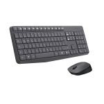 image produit Logitech MK235 Combo Clavier et Souris Sans Fil, Clavier QWERTZ Allemand - livrable en France