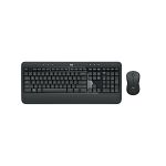 image produit Logitech MK540 Combo Advanced Clavier et Souris Sans Fil pour Windows, Clavier US International QWERTY - Noir - livrable en France