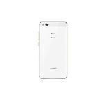 image produit Huawei P10 Lite Blanco 3+32 GB Dual SIM - livrable en France