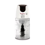 image produit Moulinex Masterchop XL – Hachoir avec 4 lames, système de sécurité, 500 W, Blanc - livrable en France
